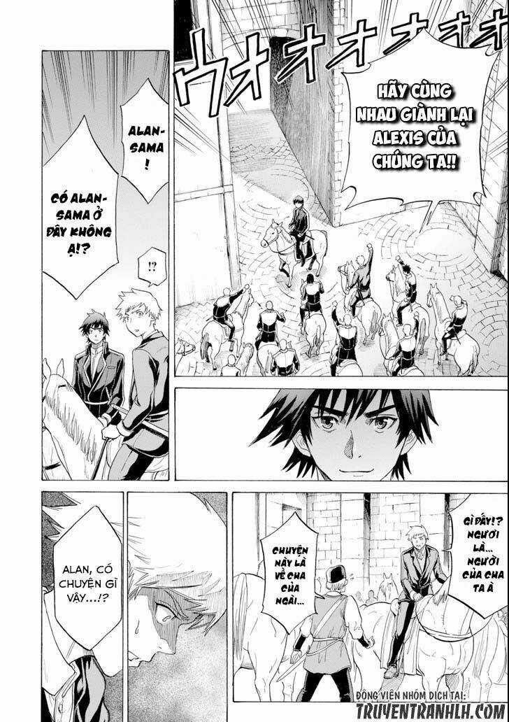 Waga Gyouyuu Ni Furueyo Tenchi: Alexis Teikoku Kouryuuki Chapter 4 trang 3