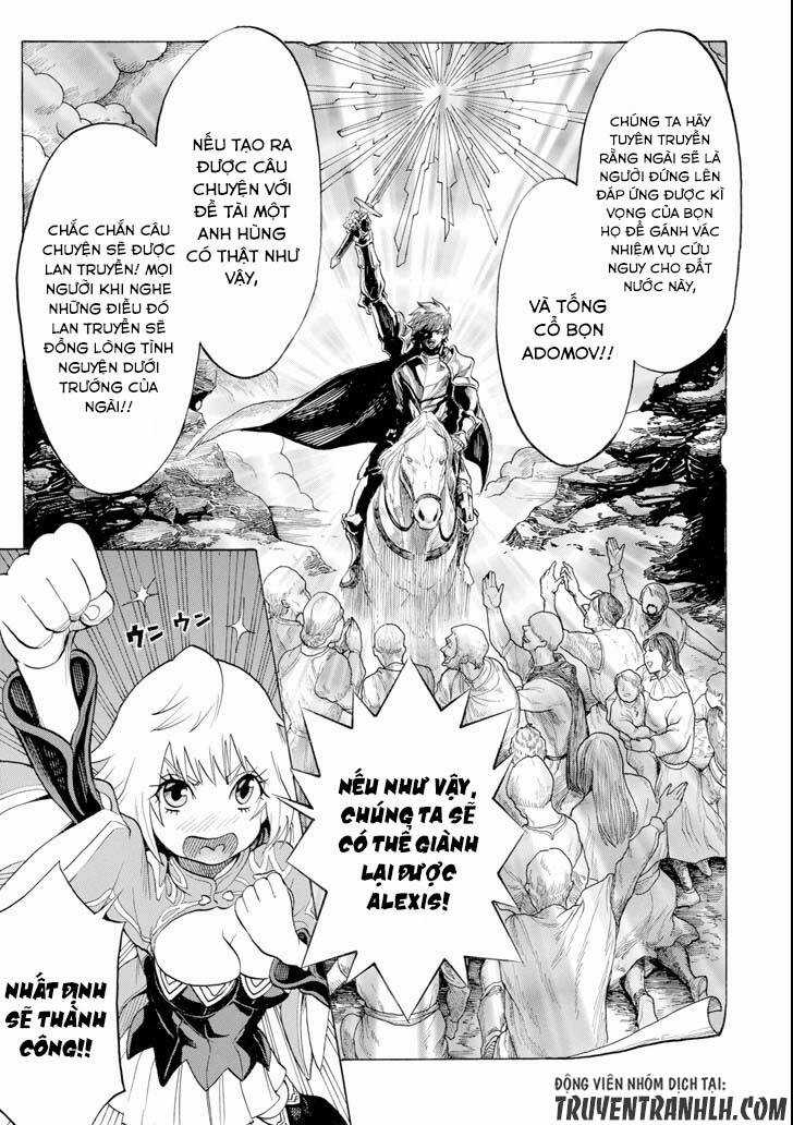 Waga Gyouyuu Ni Furueyo Tenchi: Alexis Teikoku Kouryuuki Chapter 4 trang 30