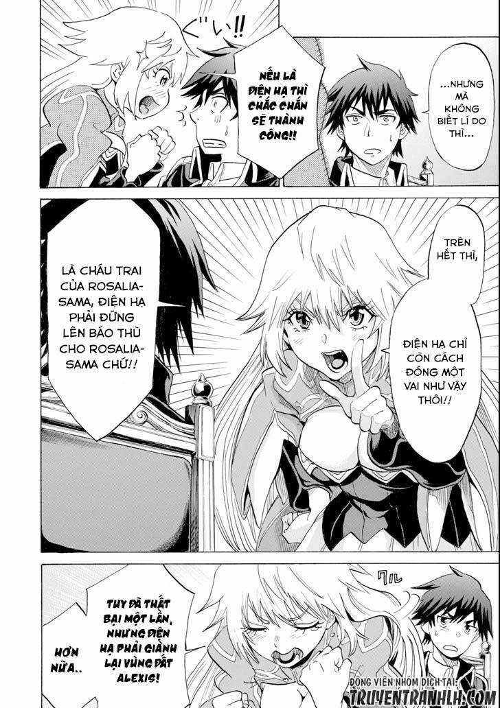 Waga Gyouyuu Ni Furueyo Tenchi: Alexis Teikoku Kouryuuki Chapter 4 trang 31