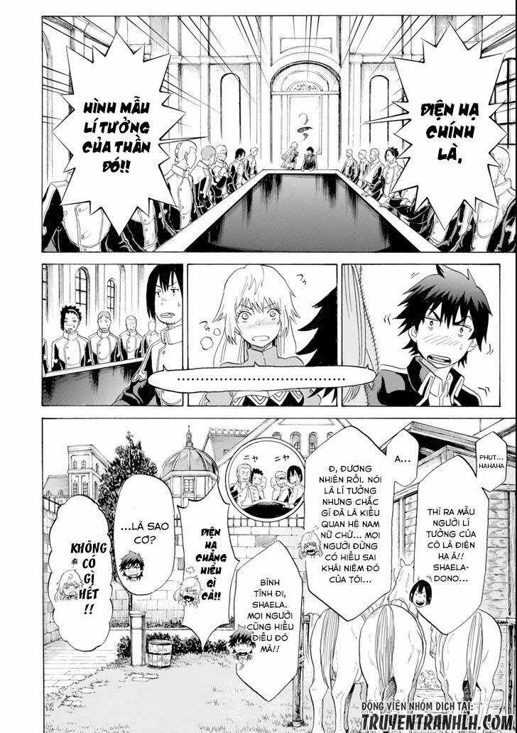 Waga Gyouyuu Ni Furueyo Tenchi: Alexis Teikoku Kouryuuki Chapter 4 trang 33