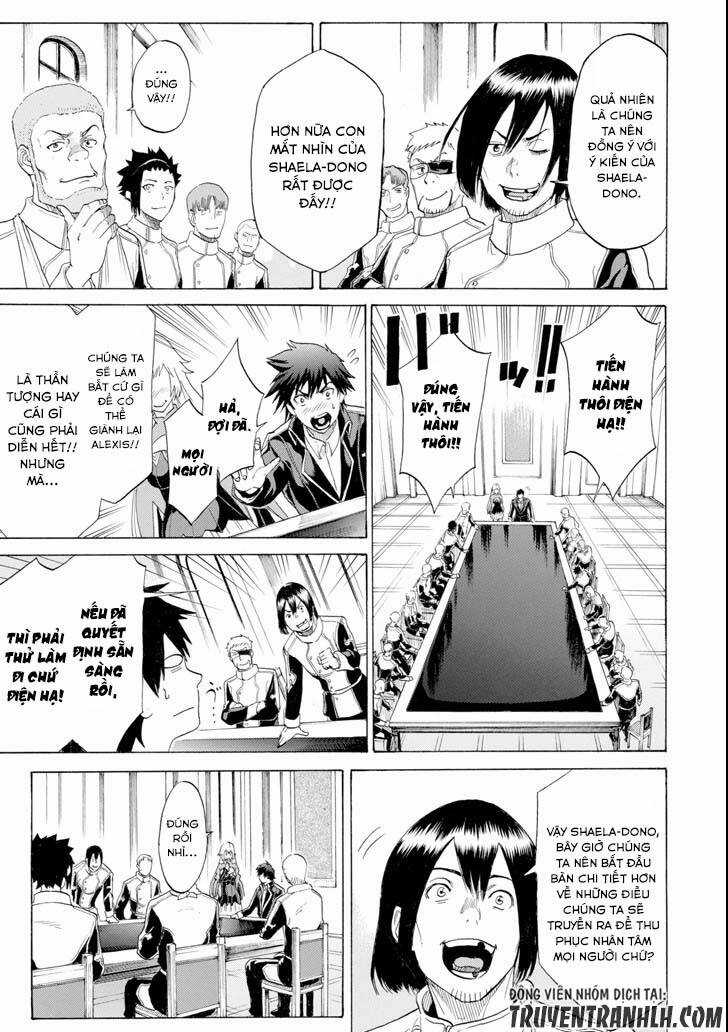 Waga Gyouyuu Ni Furueyo Tenchi: Alexis Teikoku Kouryuuki Chapter 4 trang 34