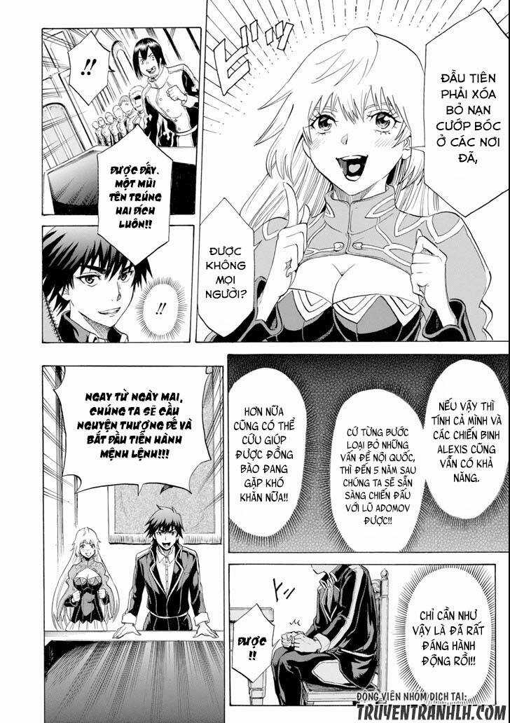 Waga Gyouyuu Ni Furueyo Tenchi: Alexis Teikoku Kouryuuki Chapter 4 trang 35