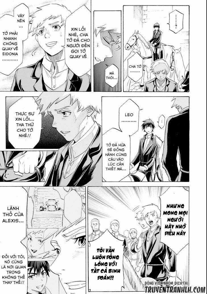 Waga Gyouyuu Ni Furueyo Tenchi: Alexis Teikoku Kouryuuki Chapter 4 trang 4