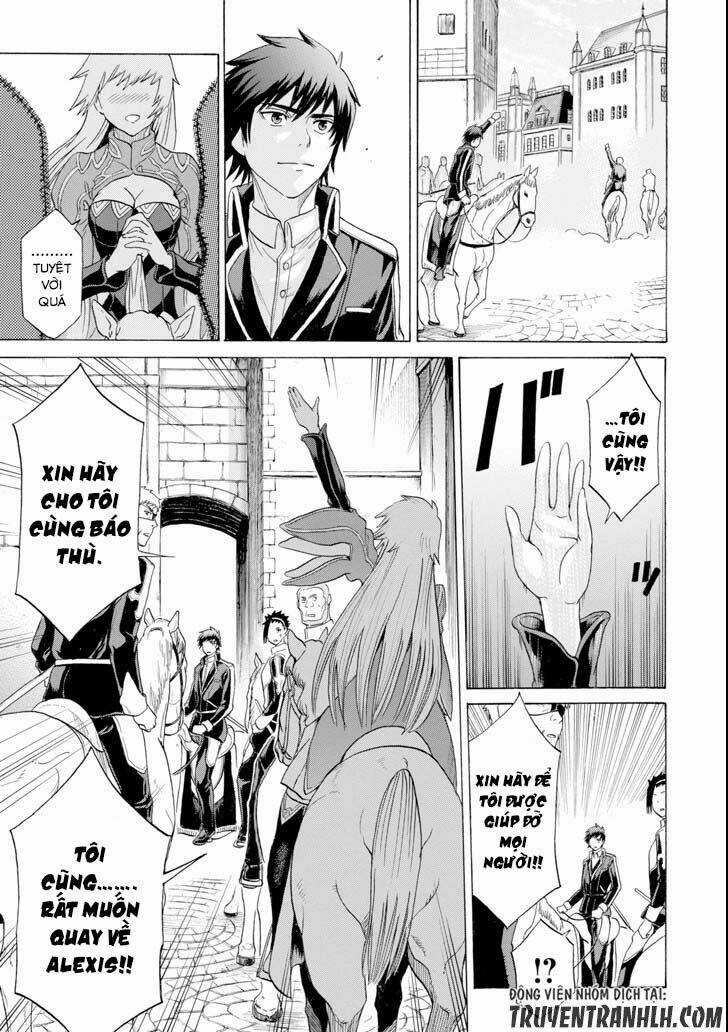 Waga Gyouyuu Ni Furueyo Tenchi: Alexis Teikoku Kouryuuki Chapter 4 trang 6
