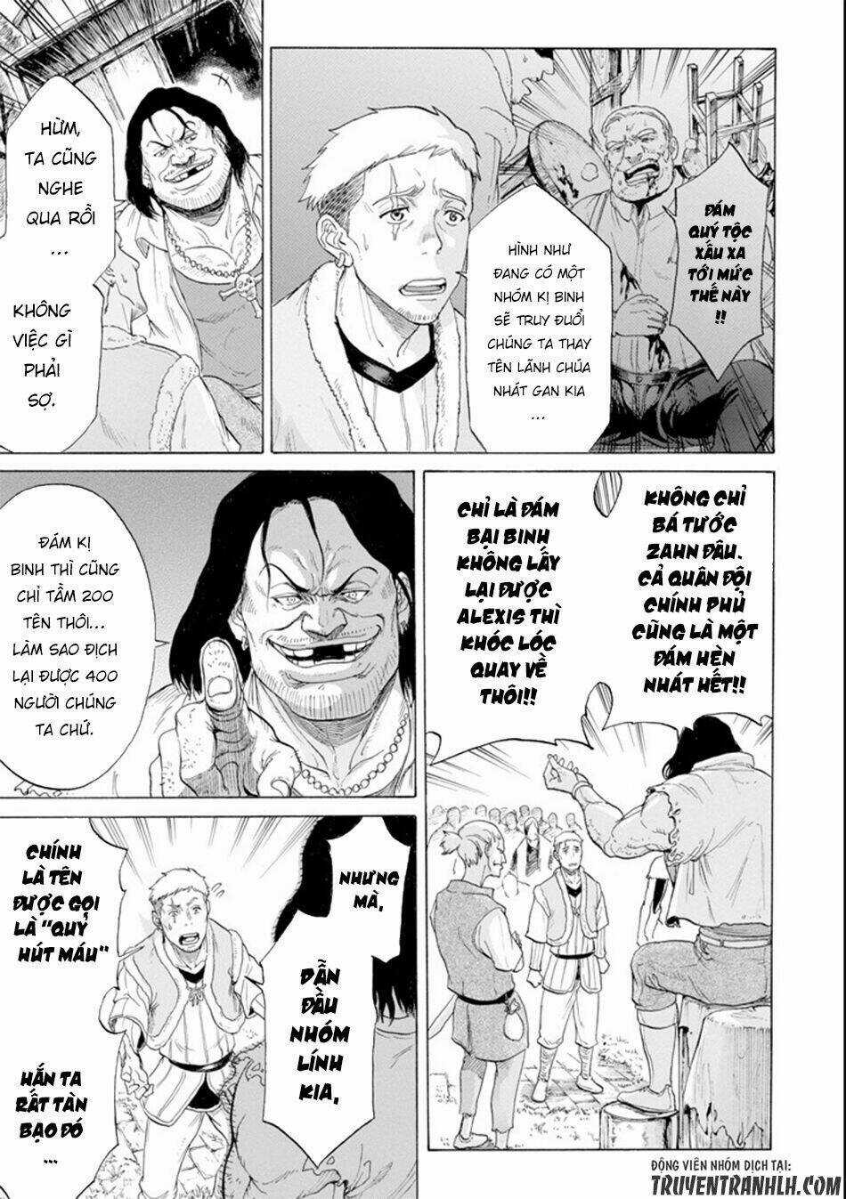 Waga Gyouyuu Ni Furueyo Tenchi: Alexis Teikoku Kouryuuki Chapter 5 trang 12