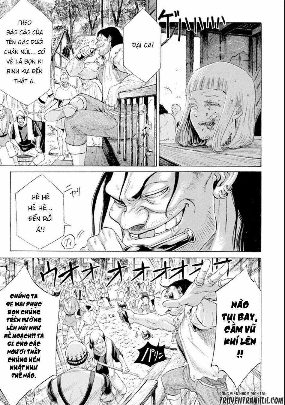 Waga Gyouyuu Ni Furueyo Tenchi: Alexis Teikoku Kouryuuki Chapter 5 trang 19