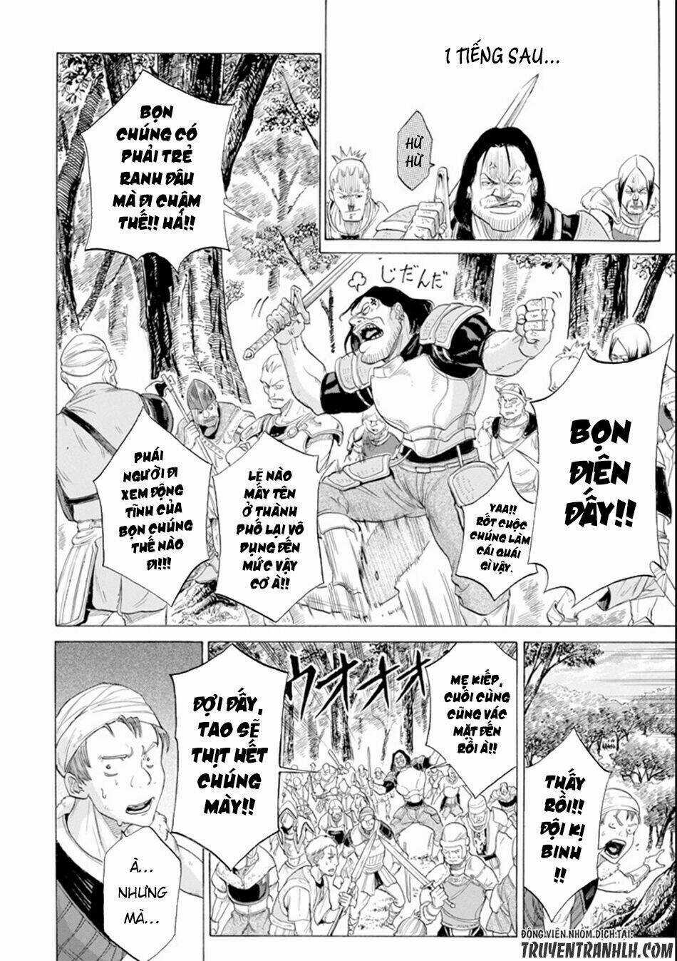 Waga Gyouyuu Ni Furueyo Tenchi: Alexis Teikoku Kouryuuki Chapter 5 trang 27