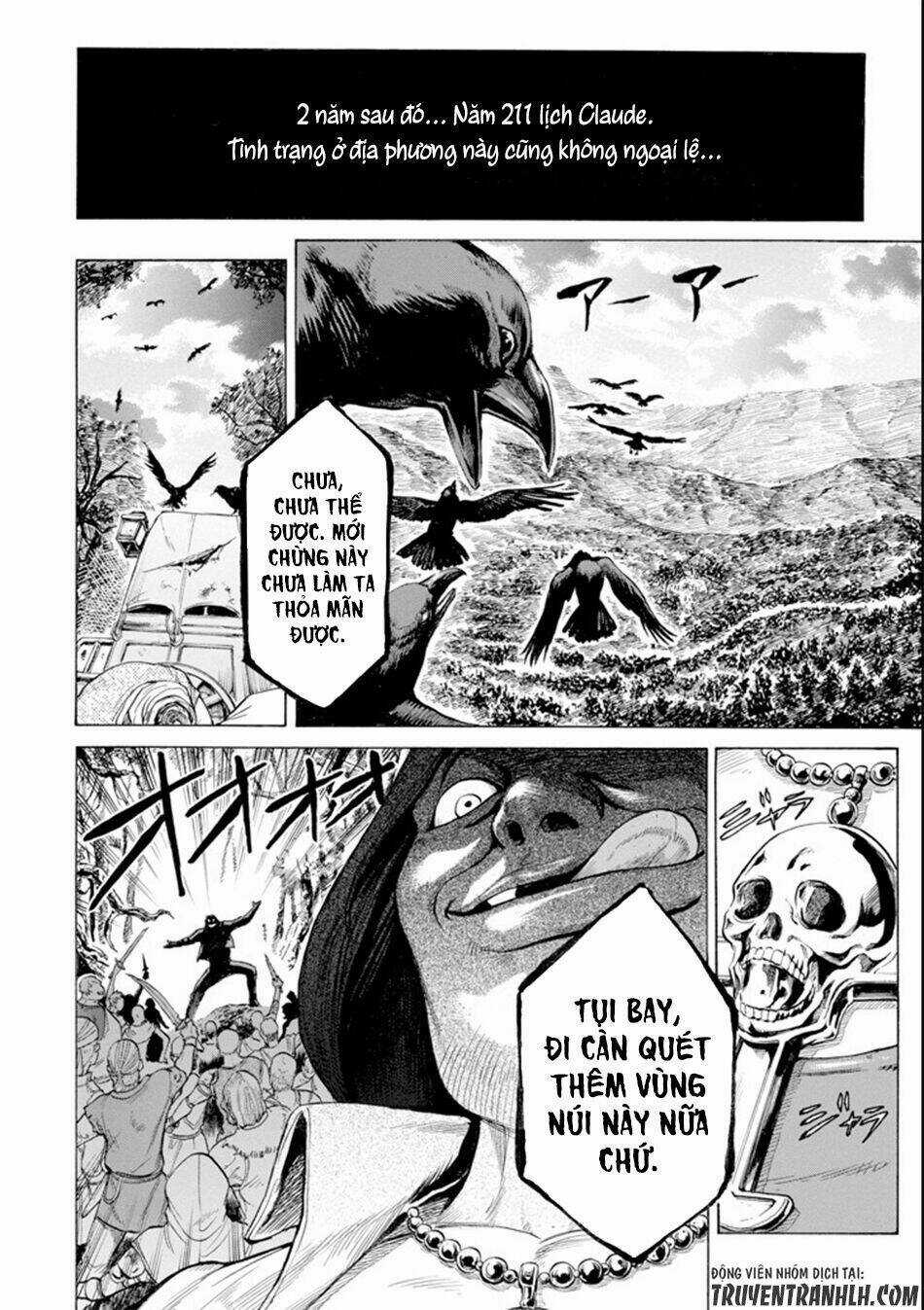 Waga Gyouyuu Ni Furueyo Tenchi: Alexis Teikoku Kouryuuki Chapter 5 trang 3