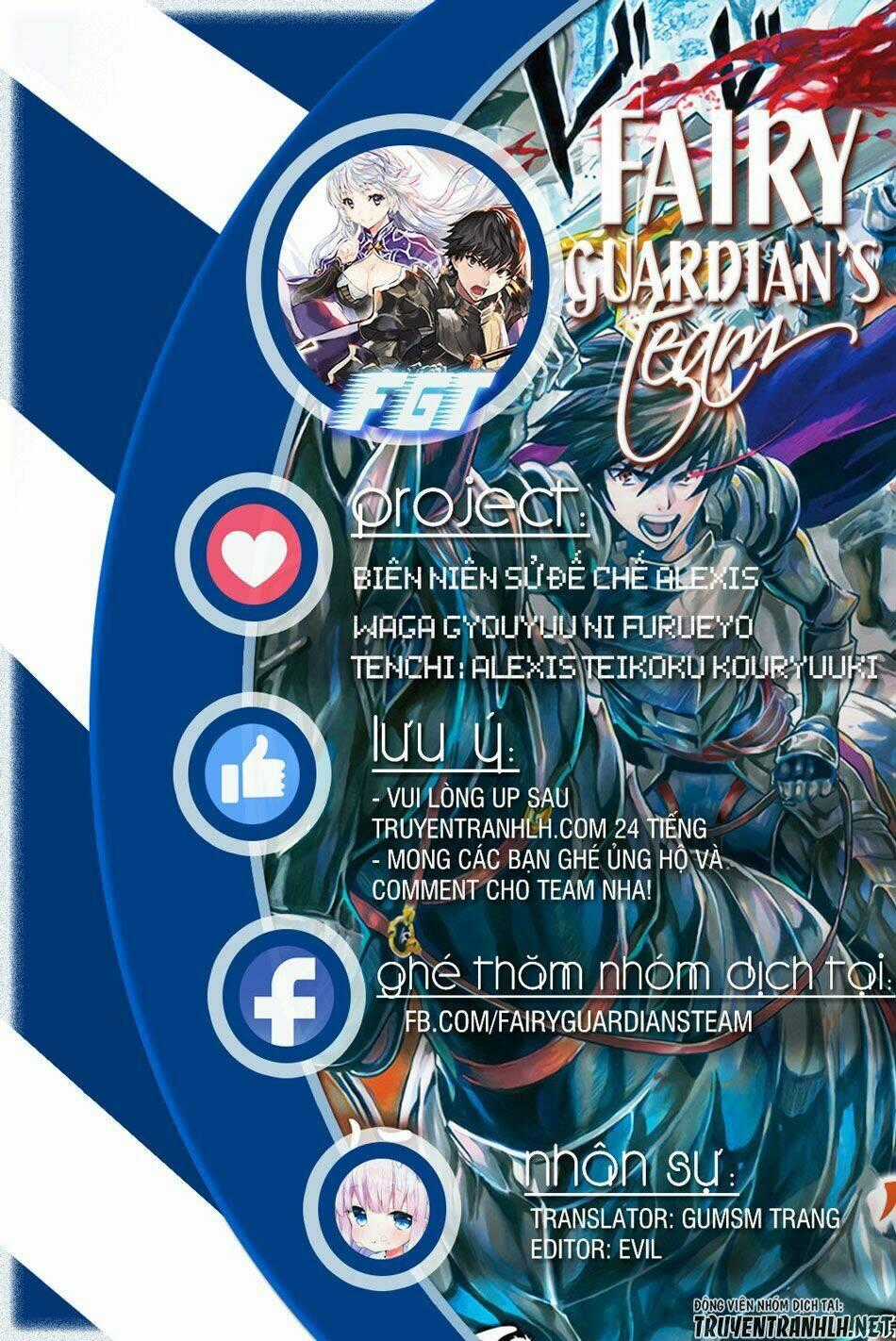 Waga Gyouyuu Ni Furueyo Tenchi: Alexis Teikoku Kouryuuki Chapter 6 trang 1