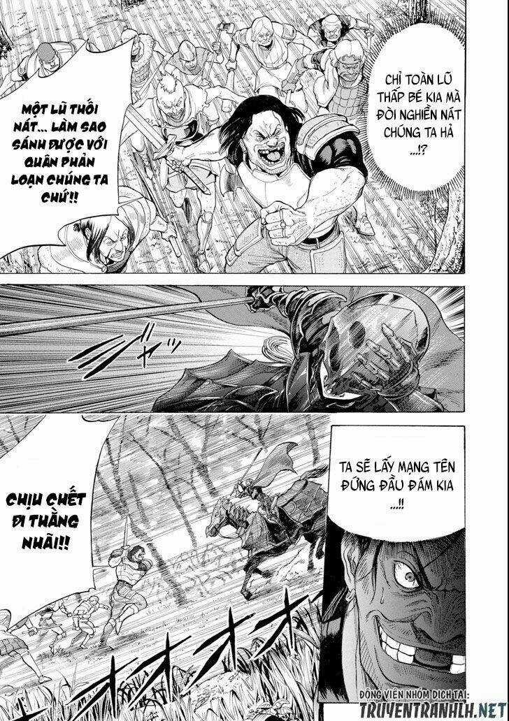 Waga Gyouyuu Ni Furueyo Tenchi: Alexis Teikoku Kouryuuki Chapter 6 trang 14