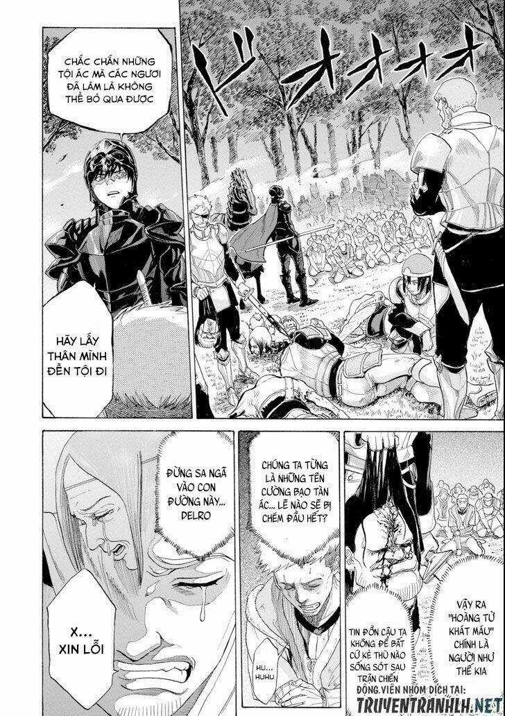 Waga Gyouyuu Ni Furueyo Tenchi: Alexis Teikoku Kouryuuki Chapter 6 trang 17