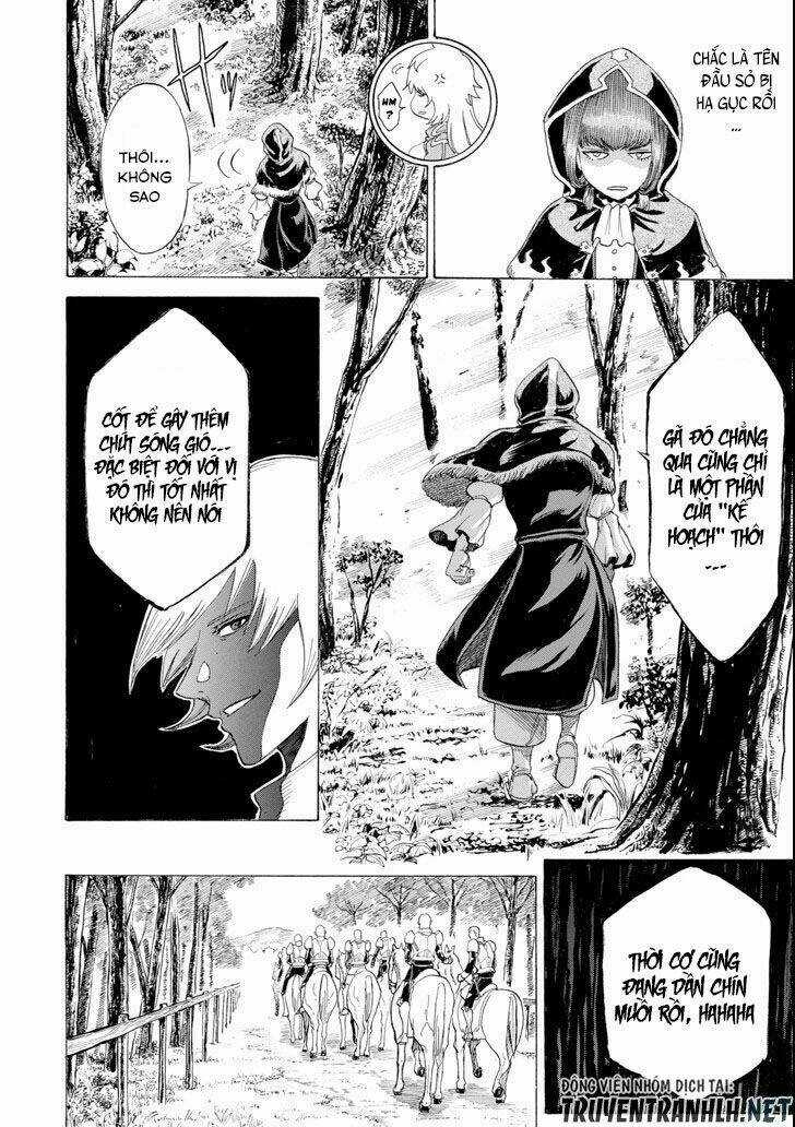 Waga Gyouyuu Ni Furueyo Tenchi: Alexis Teikoku Kouryuuki Chapter 6 trang 25