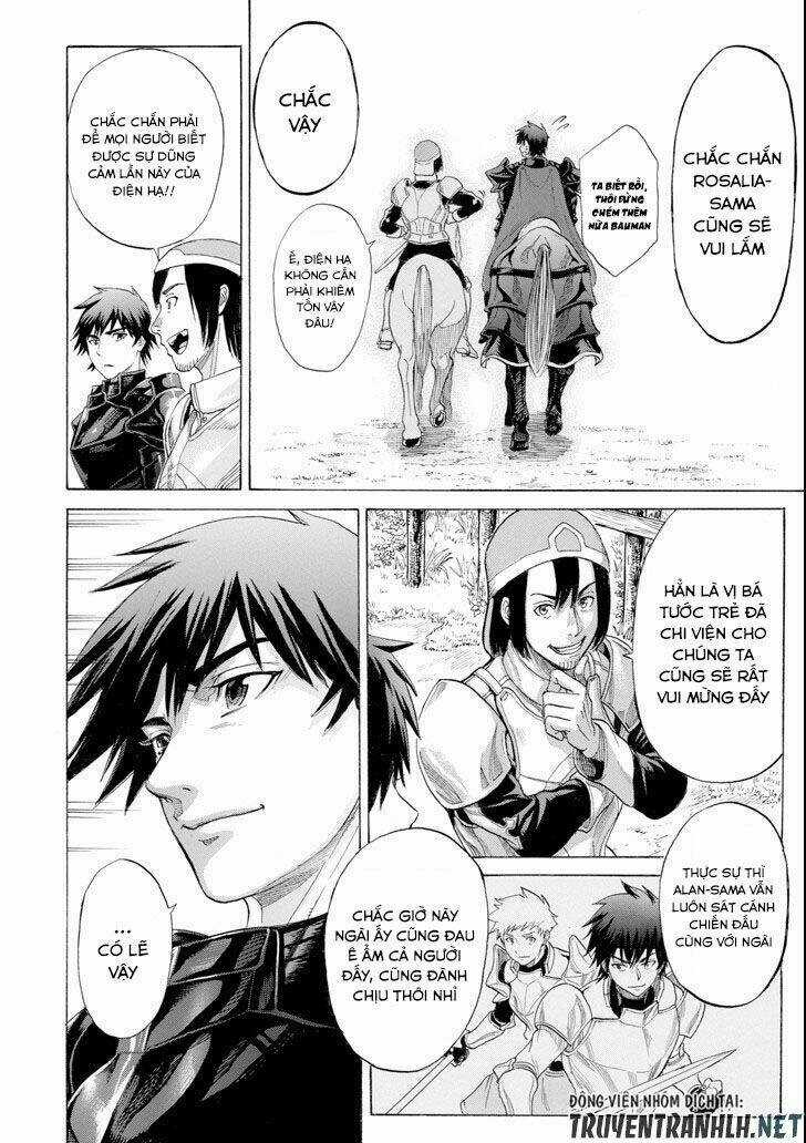 Waga Gyouyuu Ni Furueyo Tenchi: Alexis Teikoku Kouryuuki Chapter 6 trang 27