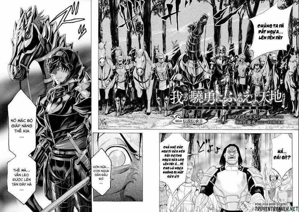 Waga Gyouyuu Ni Furueyo Tenchi: Alexis Teikoku Kouryuuki Chapter 6 trang 3