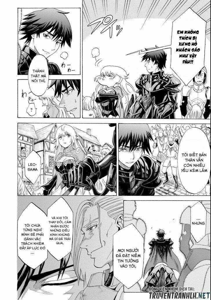 Waga Gyouyuu Ni Furueyo Tenchi: Alexis Teikoku Kouryuuki Chapter 6 trang 32