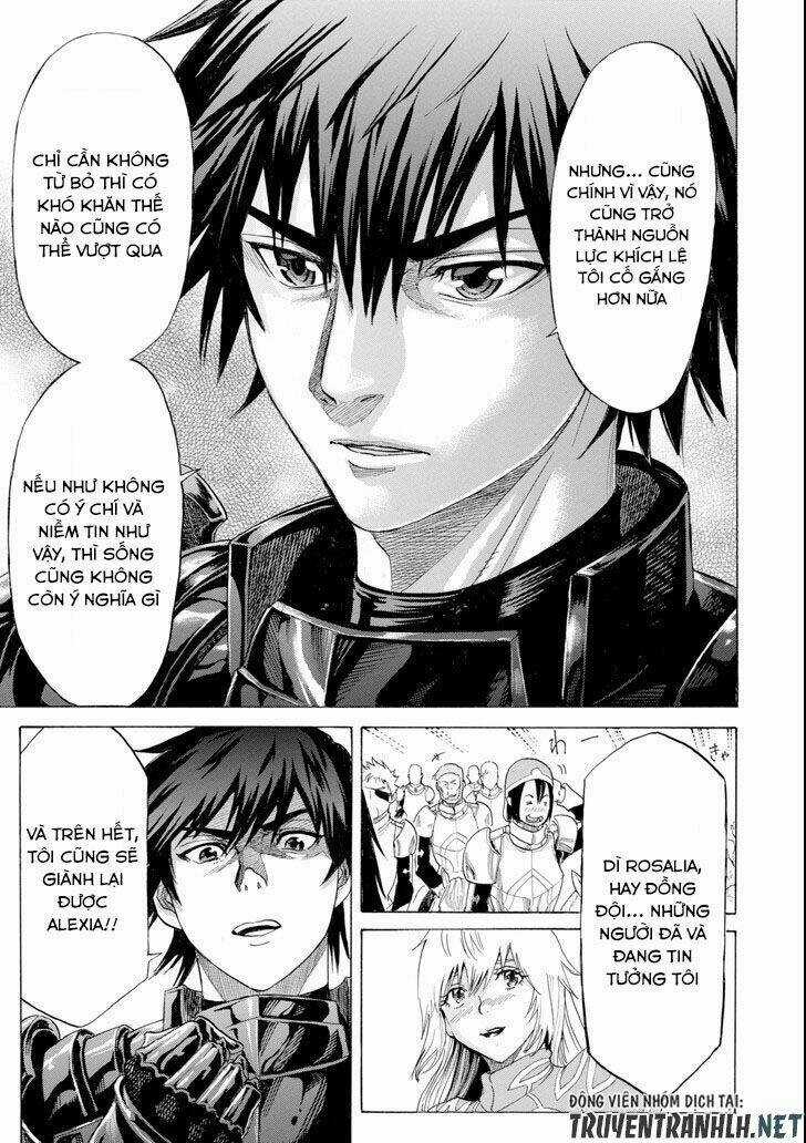 Waga Gyouyuu Ni Furueyo Tenchi: Alexis Teikoku Kouryuuki Chapter 6 trang 33