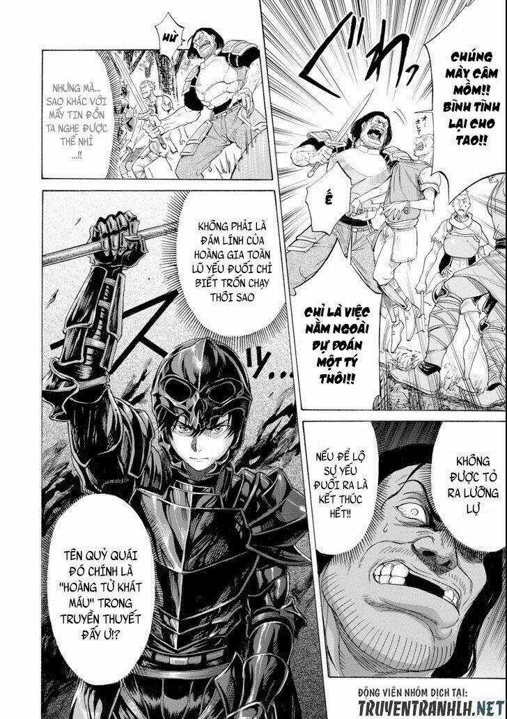 Waga Gyouyuu Ni Furueyo Tenchi: Alexis Teikoku Kouryuuki Chapter 6 trang 6