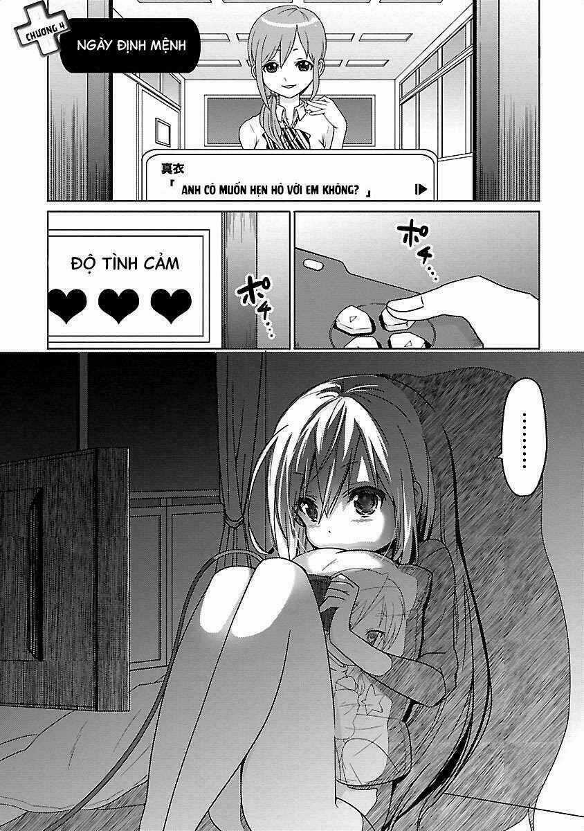 Waga Itoshi No Wota Kanojo Chapter 4 trang 0