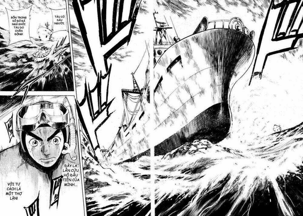 Waga Na Wa Umishi Chapter 1 trang 11