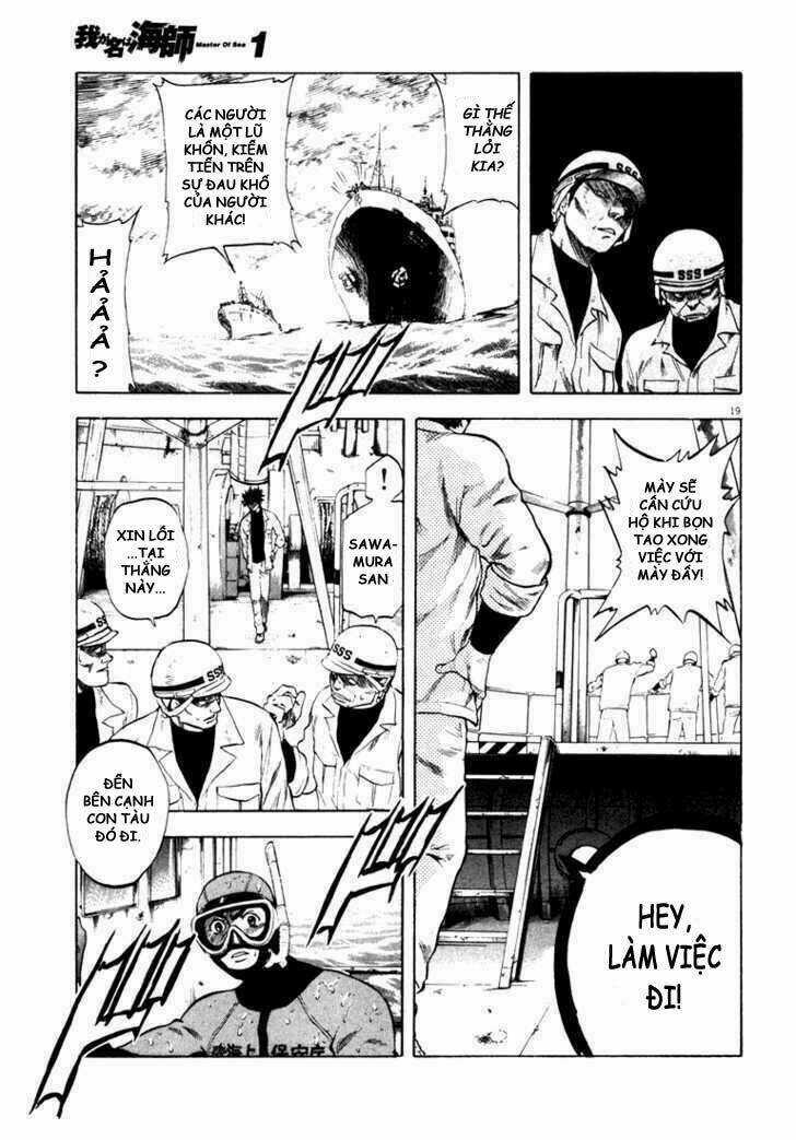 Waga Na Wa Umishi Chapter 1 trang 19