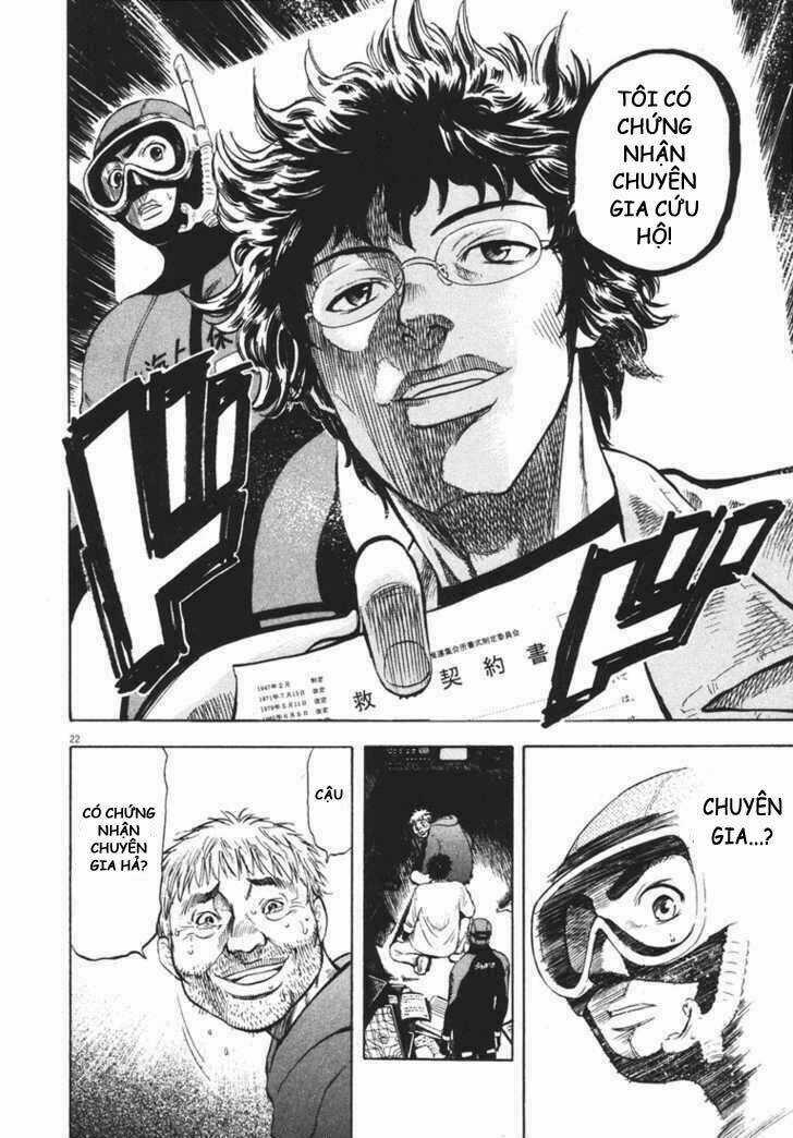 Waga Na Wa Umishi Chapter 1 trang 22