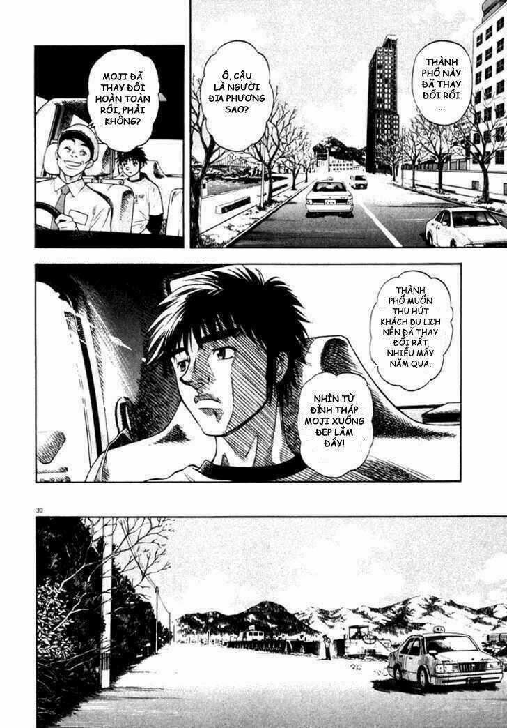 Waga Na Wa Umishi Chapter 1 trang 29