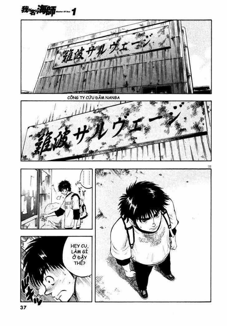 Waga Na Wa Umishi Chapter 1 trang 32