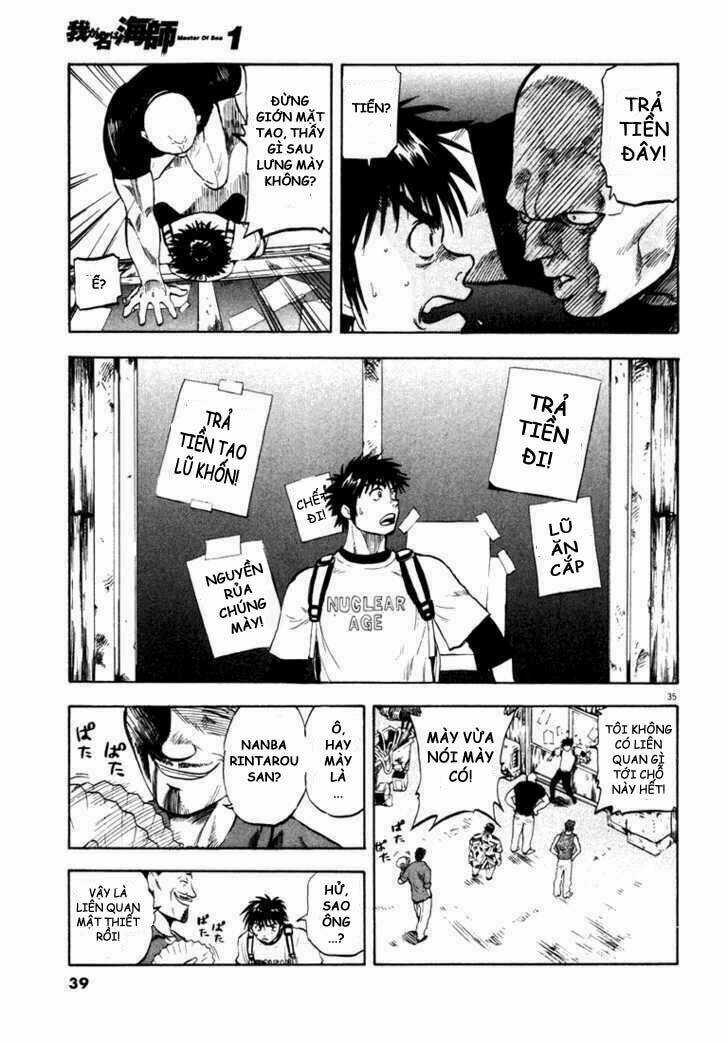 Waga Na Wa Umishi Chapter 1 trang 34