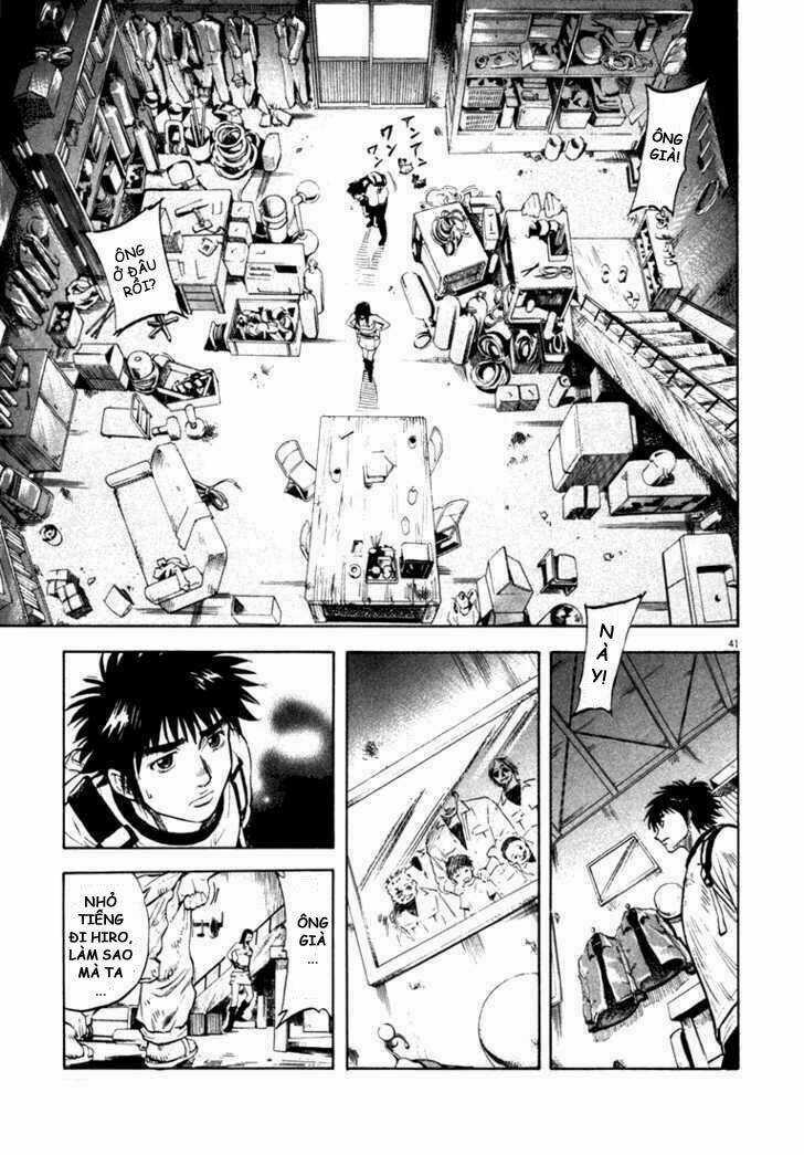 Waga Na Wa Umishi Chapter 1 trang 40