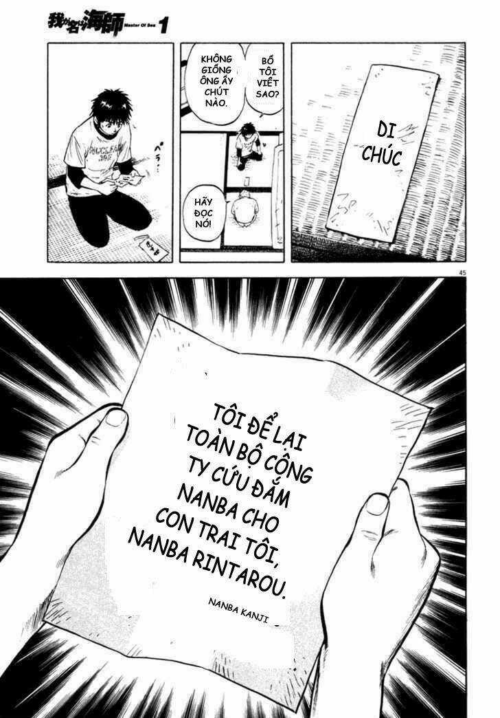 Waga Na Wa Umishi Chapter 1 trang 44