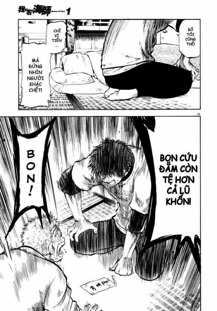 Waga Na Wa Umishi Chapter 1 trang 48