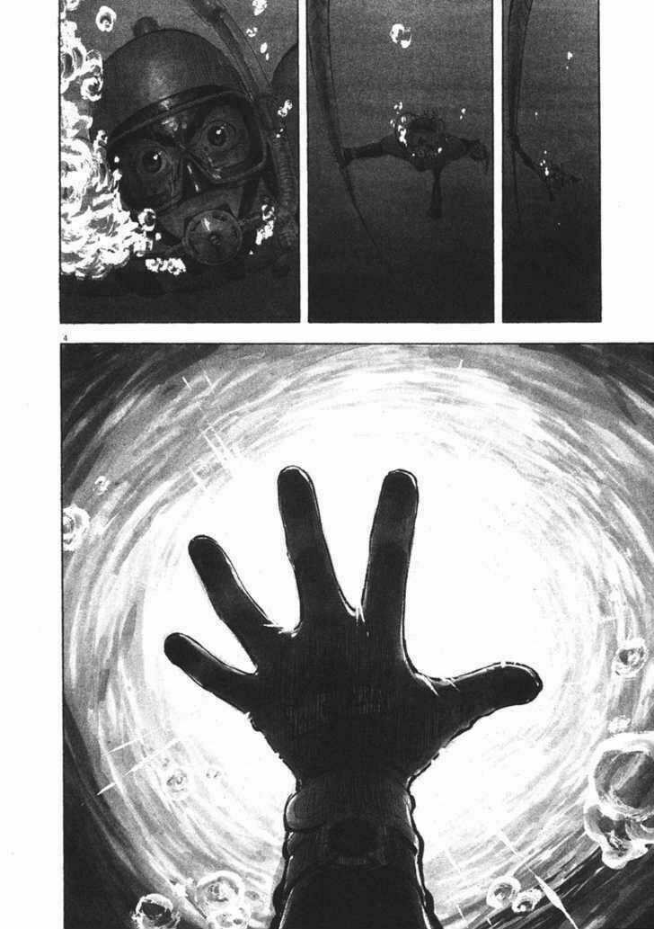 Waga Na Wa Umishi Chapter 1 trang 5