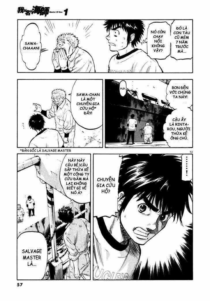 Waga Na Wa Umishi Chapter 1 trang 52