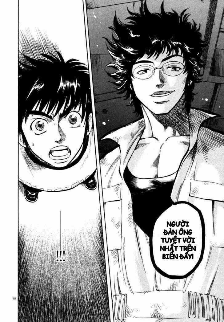 Waga Na Wa Umishi Chapter 1 trang 53