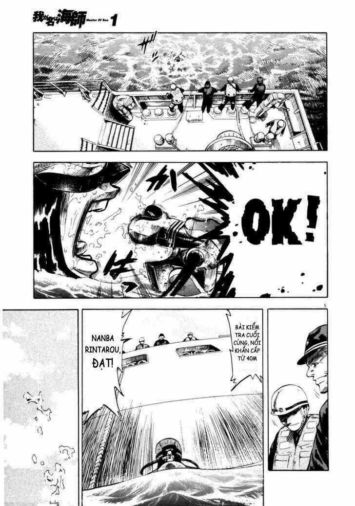 Waga Na Wa Umishi Chapter 1 trang 6