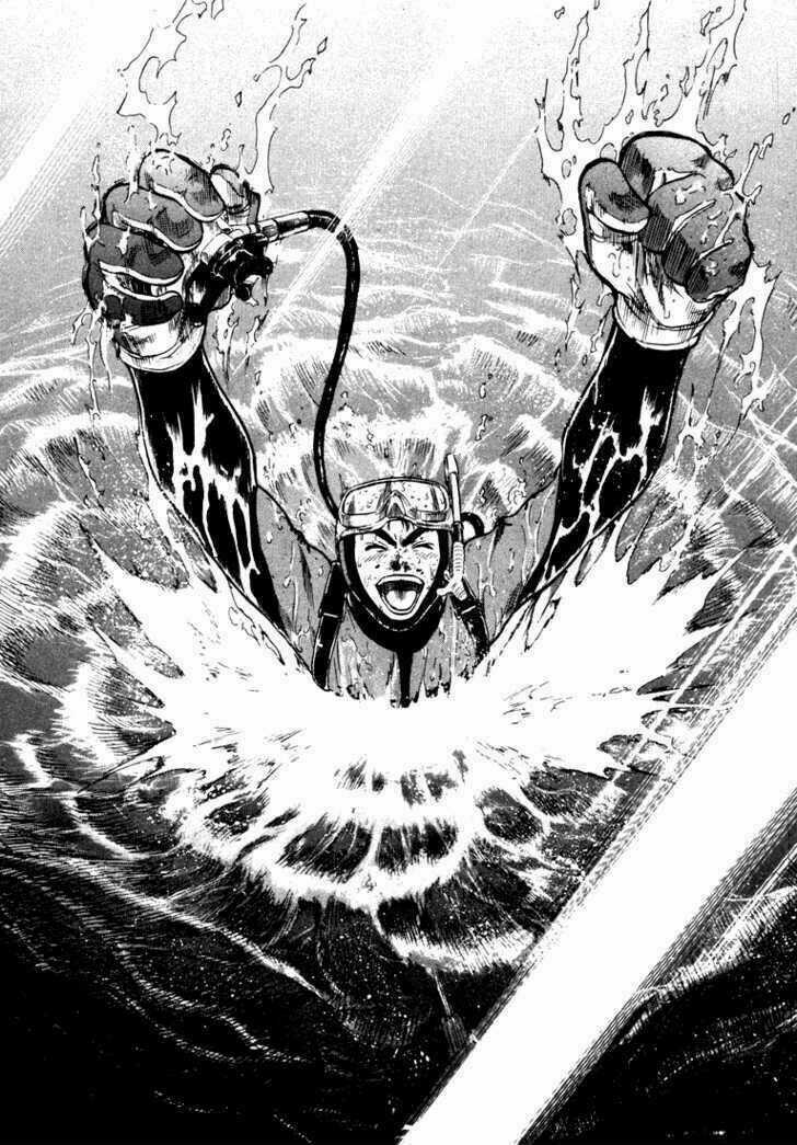 Waga Na Wa Umishi Chapter 1 trang 7