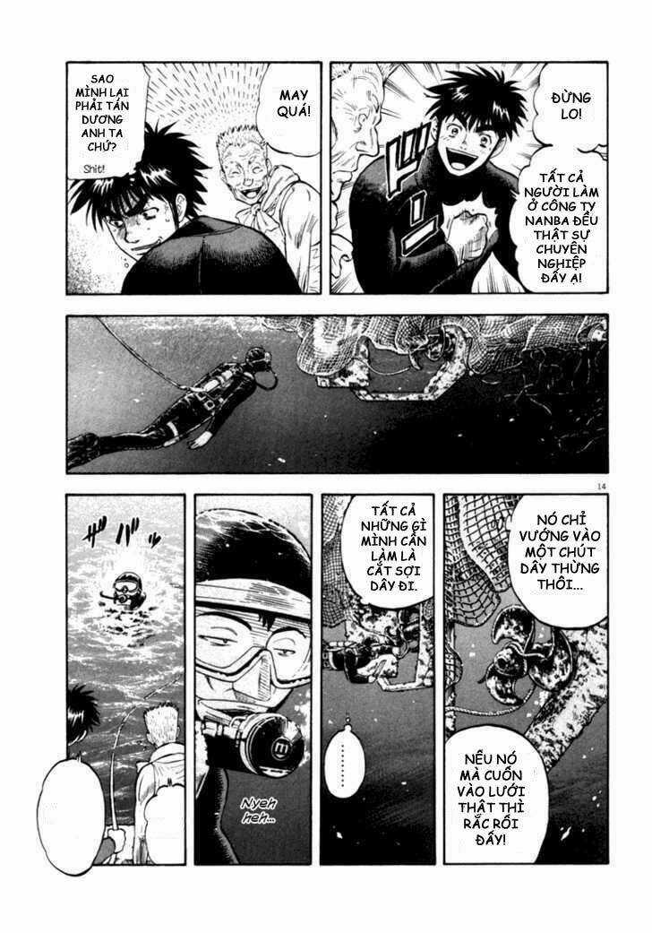 Waga Na Wa Umishi Chapter 10 trang 13