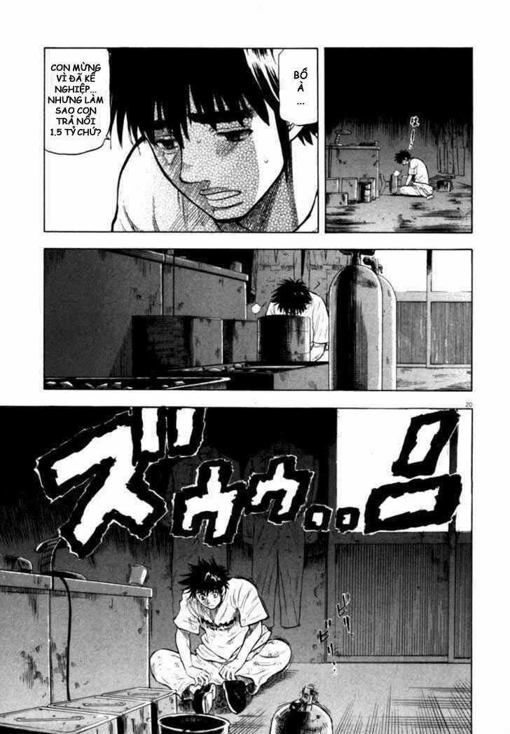 Waga Na Wa Umishi Chapter 10 trang 19