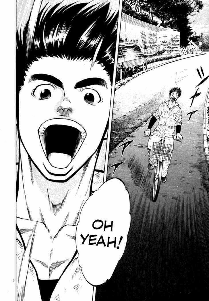 Waga Na Wa Umishi Chapter 10 trang 2