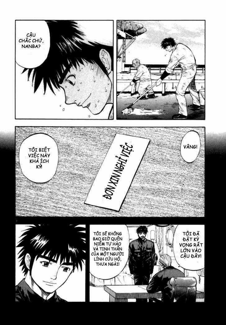 Waga Na Wa Umishi Chapter 10 trang 6