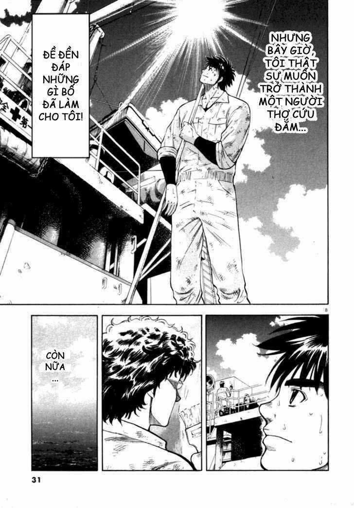 Waga Na Wa Umishi Chapter 10 trang 7