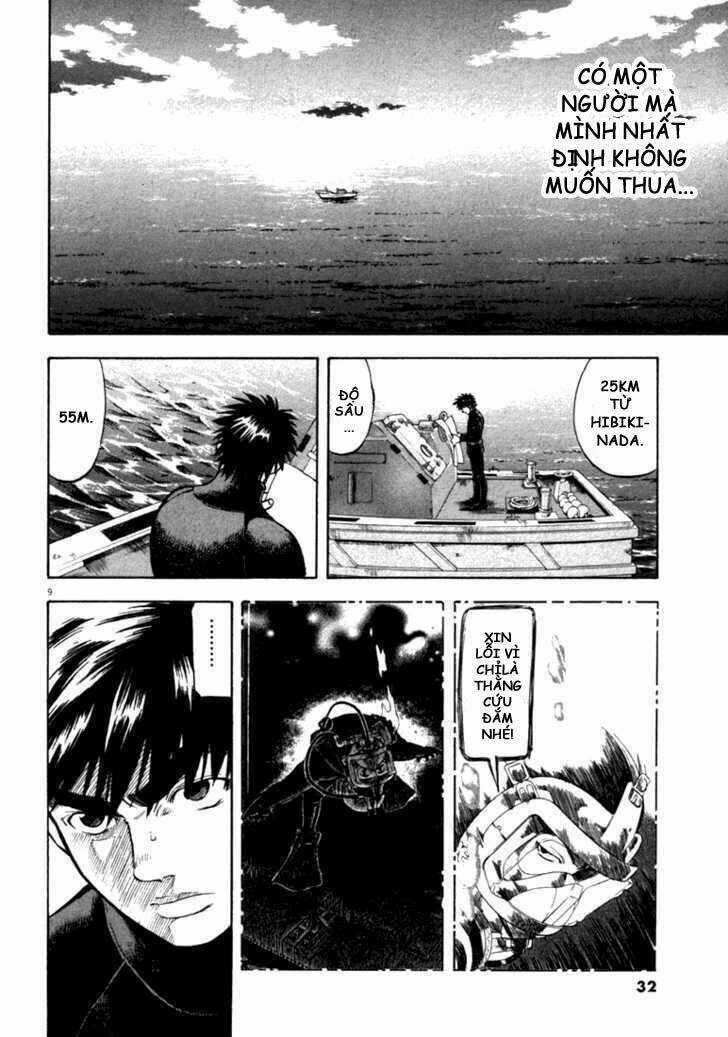 Waga Na Wa Umishi Chapter 10 trang 8