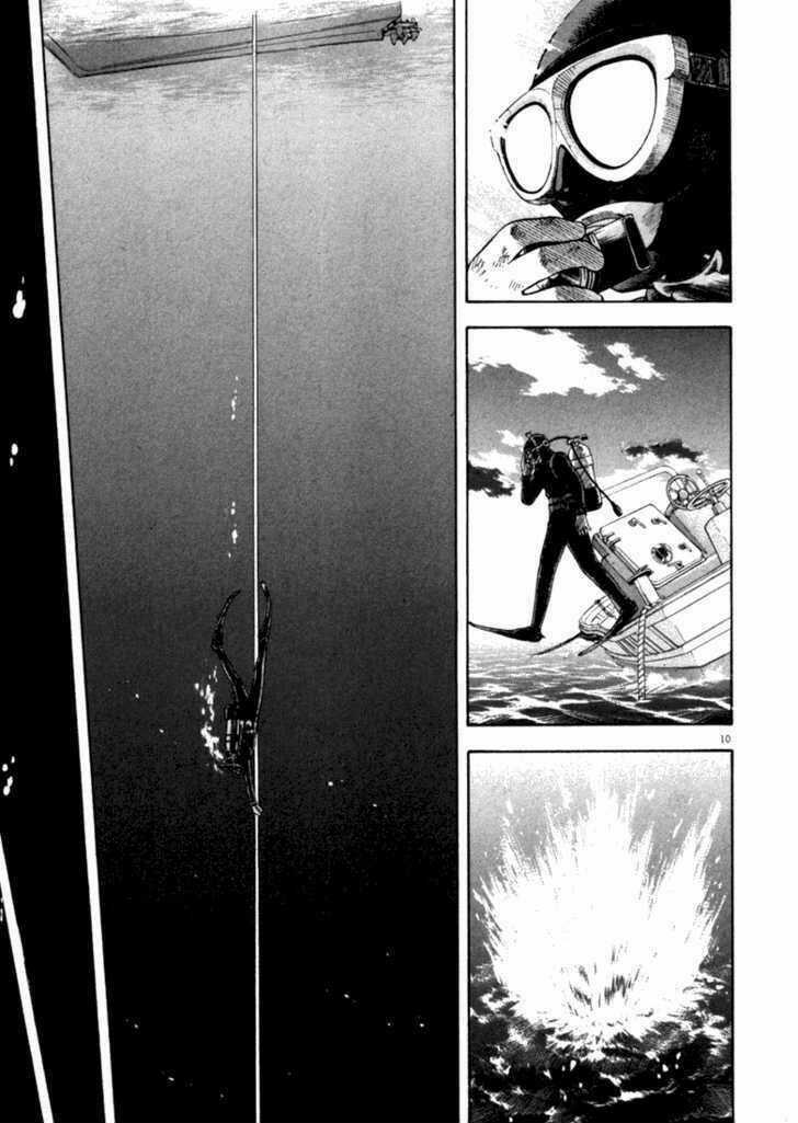 Waga Na Wa Umishi Chapter 10 trang 9