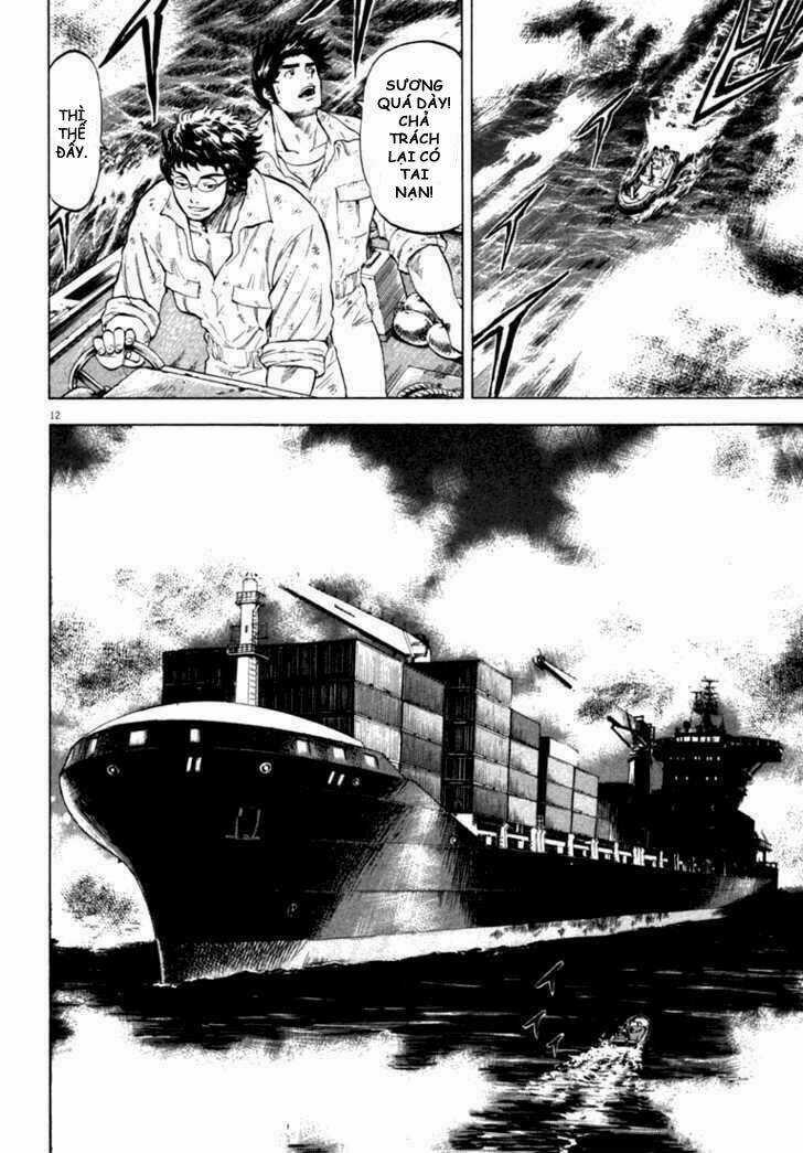 Waga Na Wa Umishi Chapter 11 trang 10