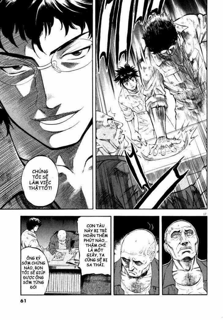 Waga Na Wa Umishi Chapter 11 trang 15