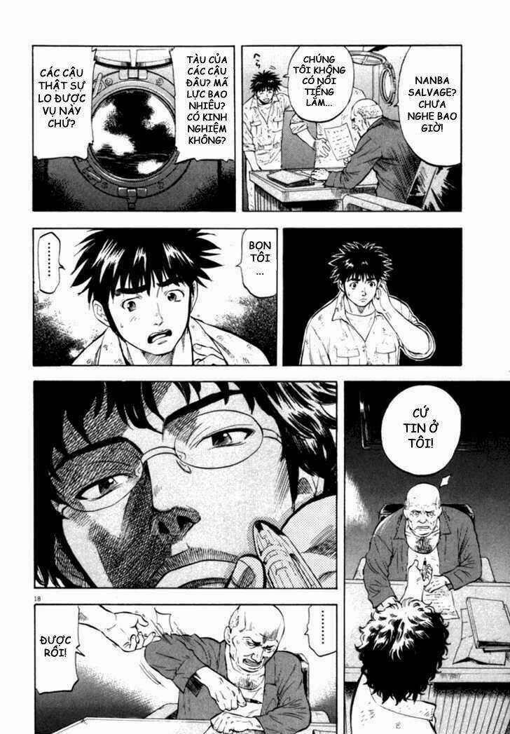 Waga Na Wa Umishi Chapter 11 trang 16