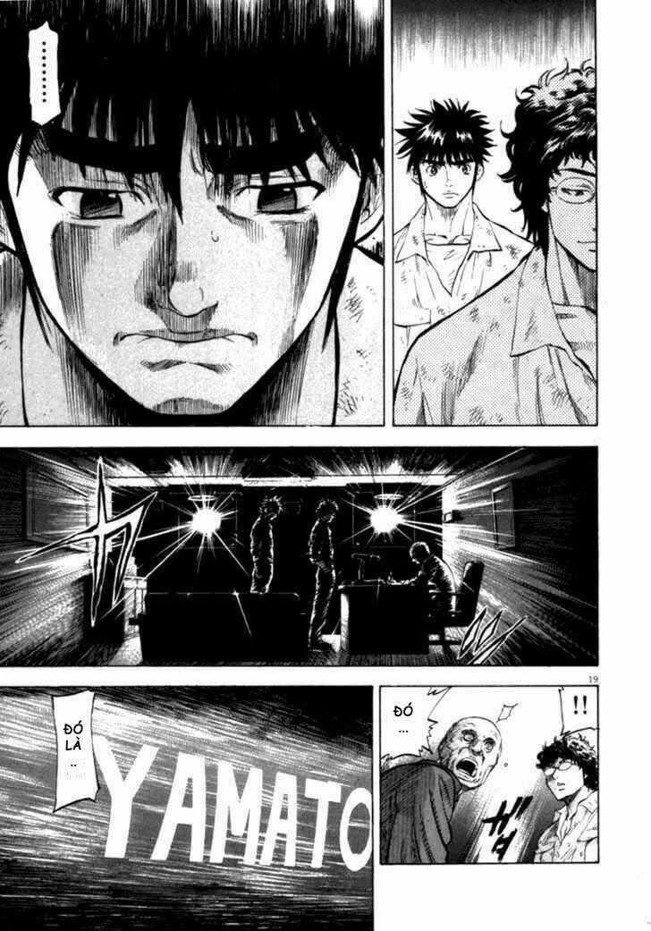 Waga Na Wa Umishi Chapter 11 trang 17