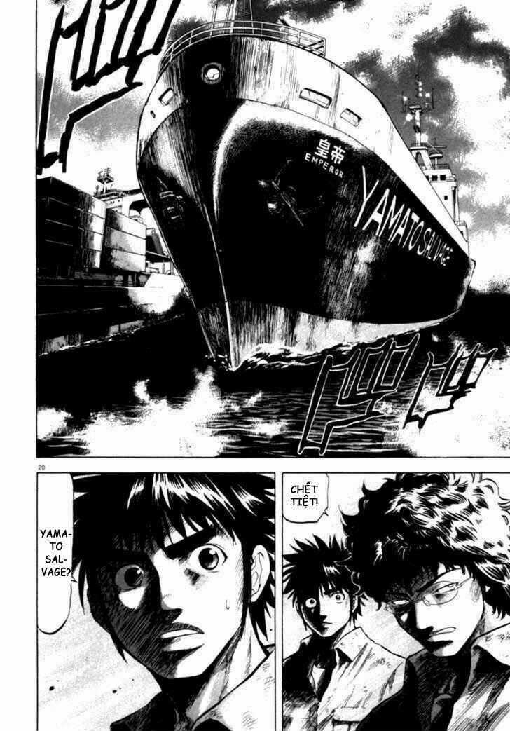 Waga Na Wa Umishi Chapter 11 trang 18