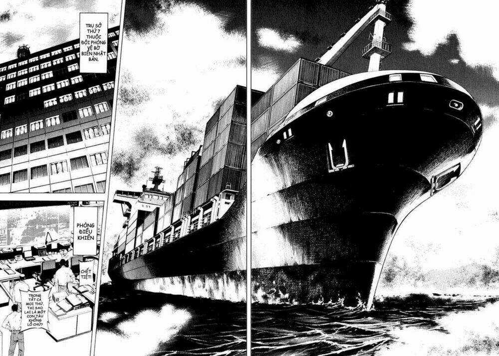 Waga Na Wa Umishi Chapter 11 trang 3