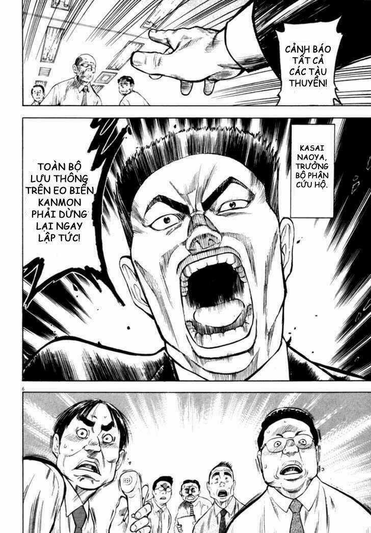 Waga Na Wa Umishi Chapter 11 trang 4